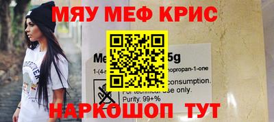 ешки Будённовск