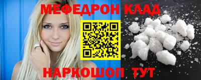 синтетический гашиш Бугуруслан