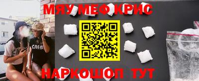 ALPHA-PVP Бузулук