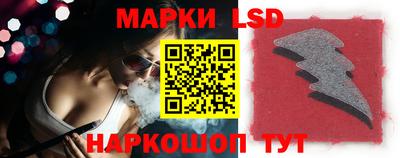 ешки Будённовск