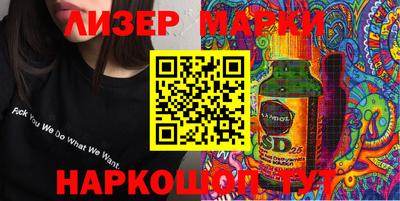 синтетический гашиш Бугуруслан