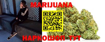 ешки Будённовск