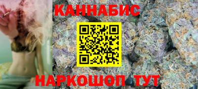 ALPHA-PVP Бузулук