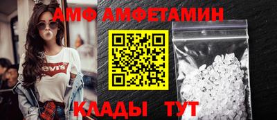 синтетический гашиш Бугуруслан