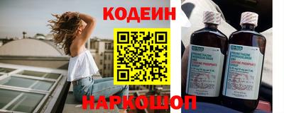 синтетический гашиш Бугуруслан