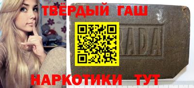 ешки Будённовск