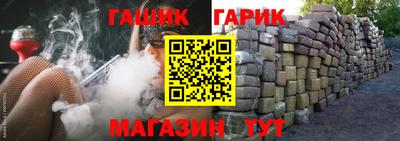 ALPHA-PVP Бузулук