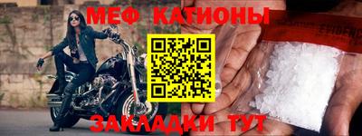 синтетический гашиш Бугуруслан
